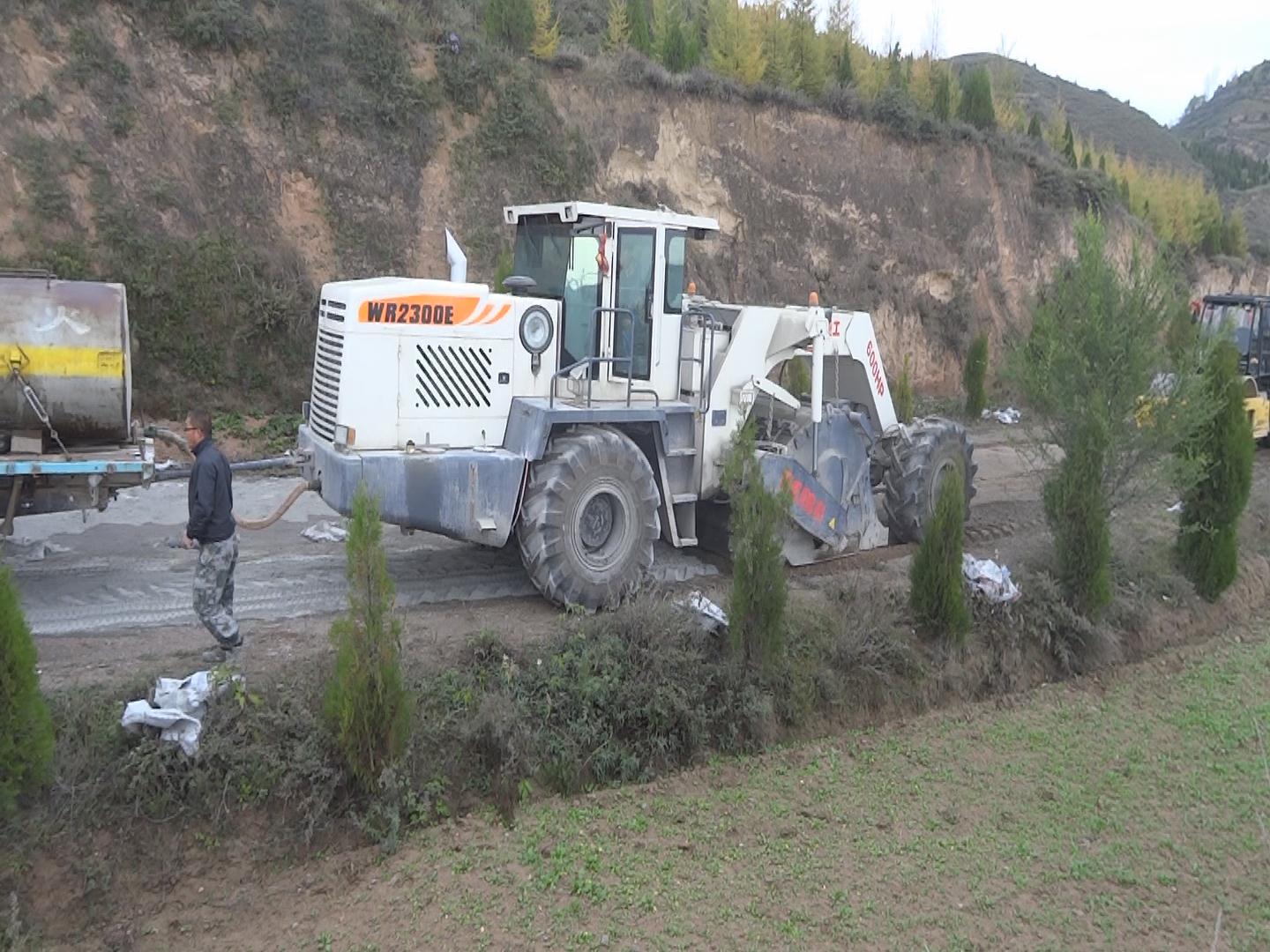 WR2300E，甘肅隴西冷再生