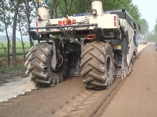 RZ2300，項城S102省道水穩(wěn)冷再生